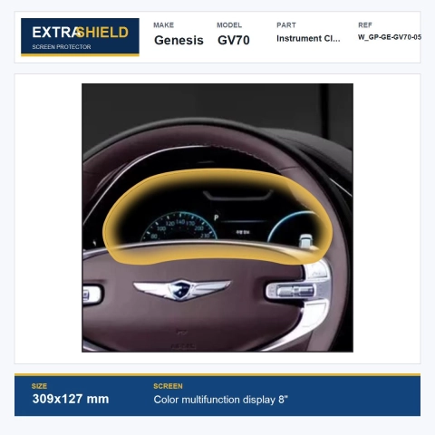 Genesis GV70 Instrument Cluster ExtraShield Screen Protector