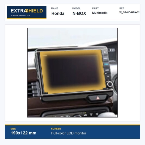 Honda N-BOX Multimedia ExtraShield Screen Protector