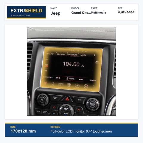 Jeep Grand Cherokee Multimedia ExtraShield Screen Protector