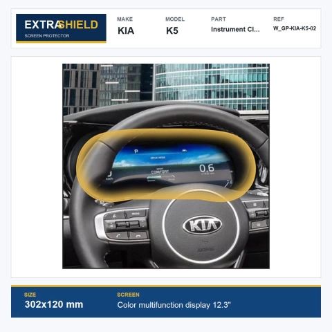 KIA K5 Instrument Cluster ExtraShield Screen Protector