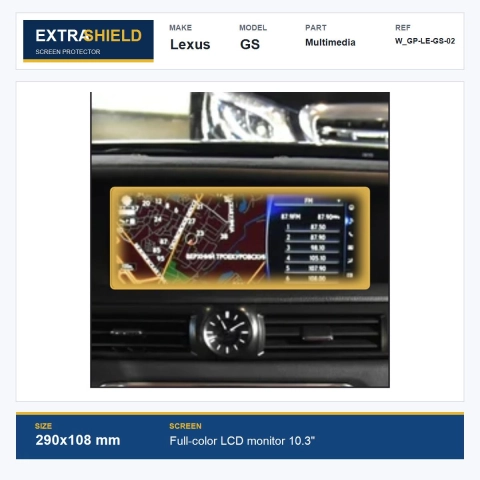 Lexus GS Multimedia ExtraShield Screen Protector