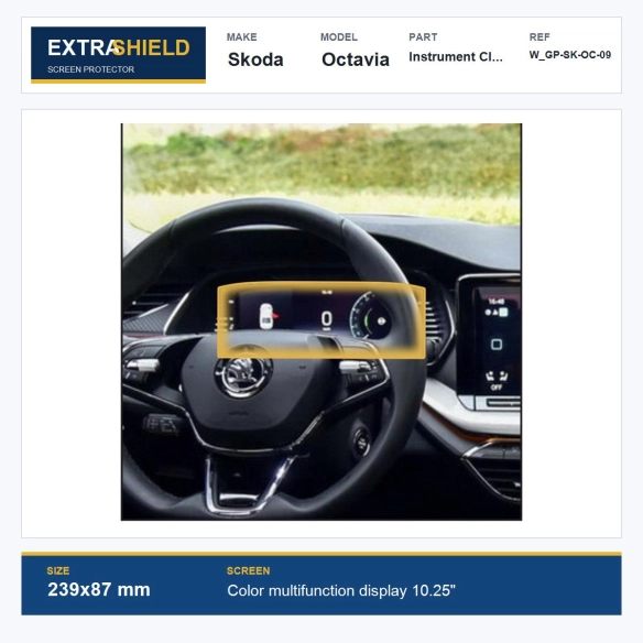 Skoda Octavia Instrument Cluster ExtraShield Screen Protector