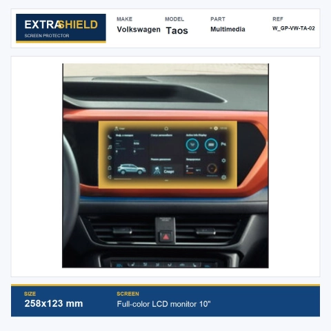 Volkswagen Taos Multimedia ExtraShield Screen Protector