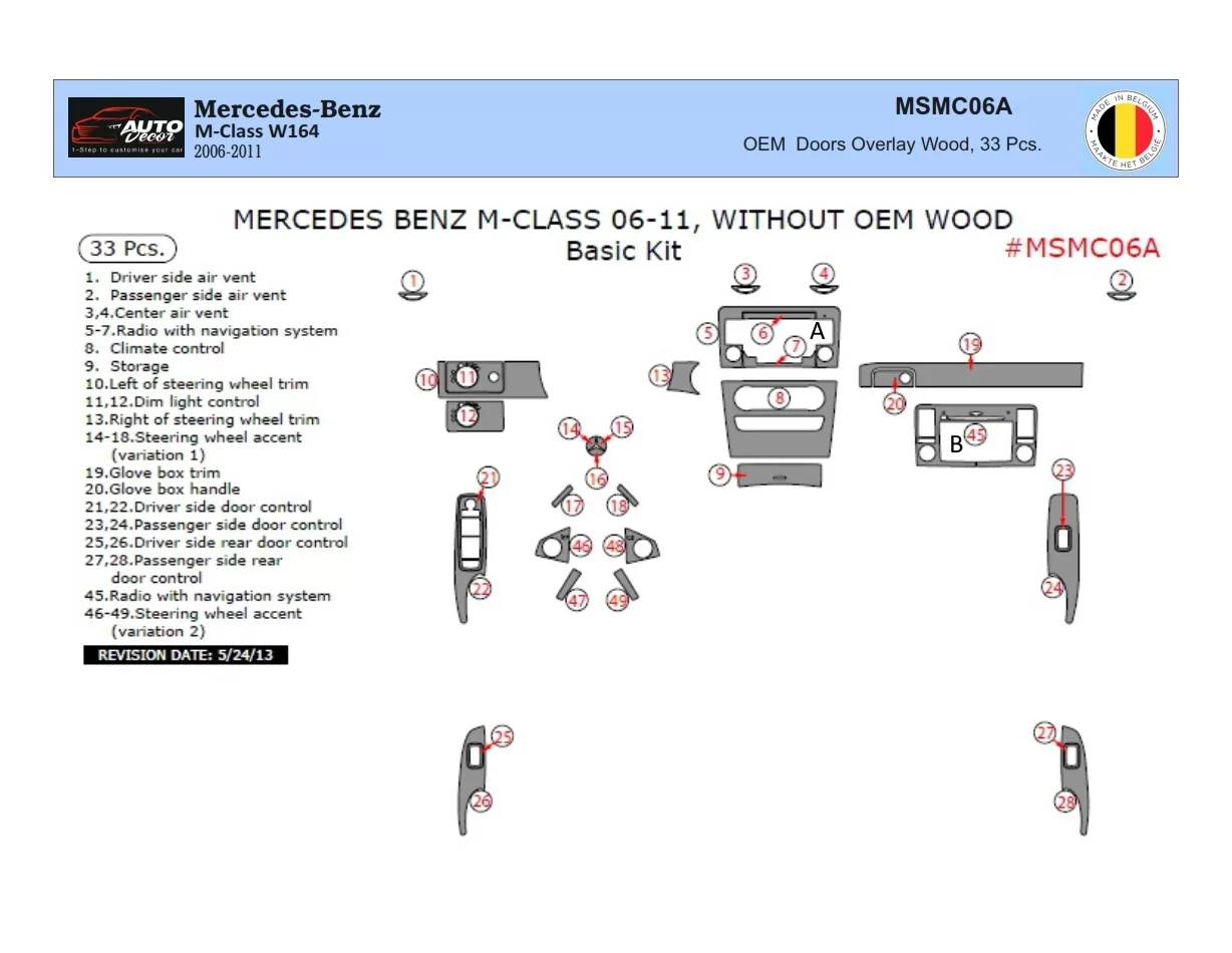 Mercedes ML-Class W164 2006-2011 3D súprava obloženia palubnej dosky interiéru 33-dielna súprava obloženia palubnej dosky - 1