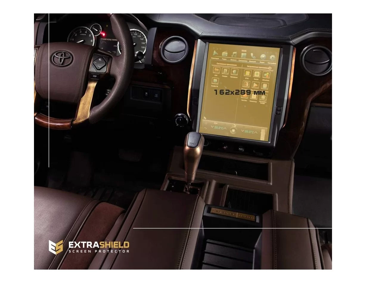 Toyota Tundra 2011 - Predstavte plnofarebný LCD monitor (13,6") ExtraShield Screen Protector - 1