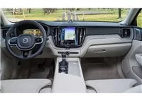 Volvo XC60 2017 – súčasná ochrana obrazovky digitálneho rýchlomera ExtraShield - 1 Volvo XC60 2017 – súčasná ochrana obrazovky digitálneho rýchlomera ExtraShield - 1