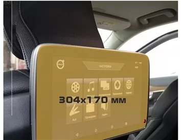Volvo XC90 2014 - Súčasné monitory cestujúcich (2ks,) 9" ExtraShield Screen Protector - 1