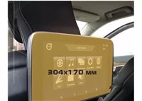 Volvo XC90 2014 - Súčasné monitory cestujúcich (2ks,) 9" ExtraShield Screen Protector - 1 Volvo XC90 2014 - Súčasné monitory cestujúcich (2ks,) 9" ExtraShield Screen Protector - 1