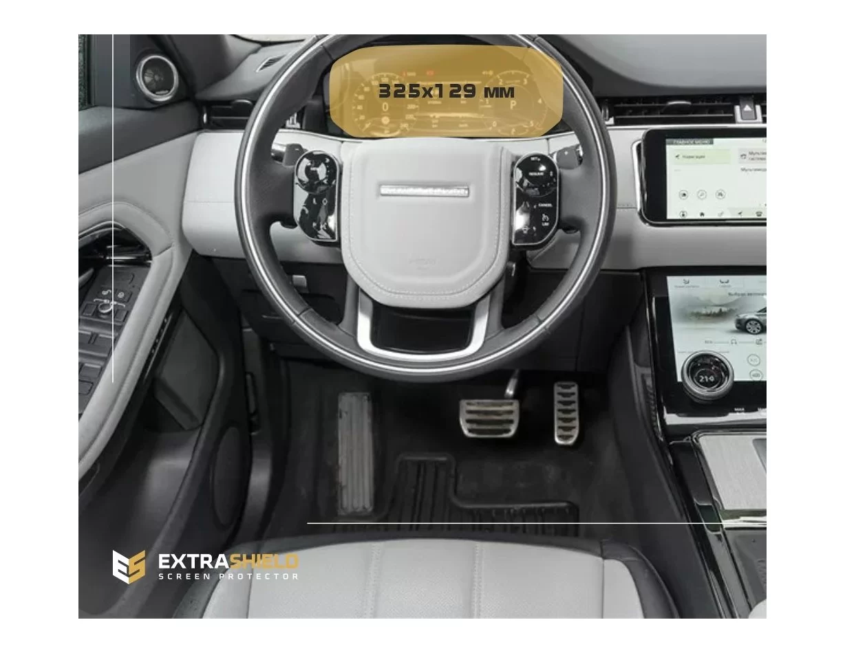 Land Rover RR Evoque (L551) 2020 – súčasná ochrana obrazovky digitálneho rýchlomera ExtraShield - 1