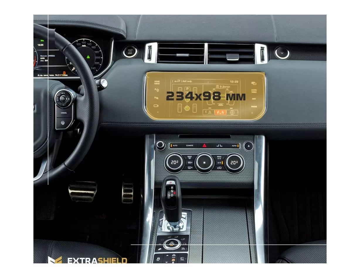 Land Rover RR Sport (L494) 2012-2017 Multimedia ExtraShield Protector Screen - 1