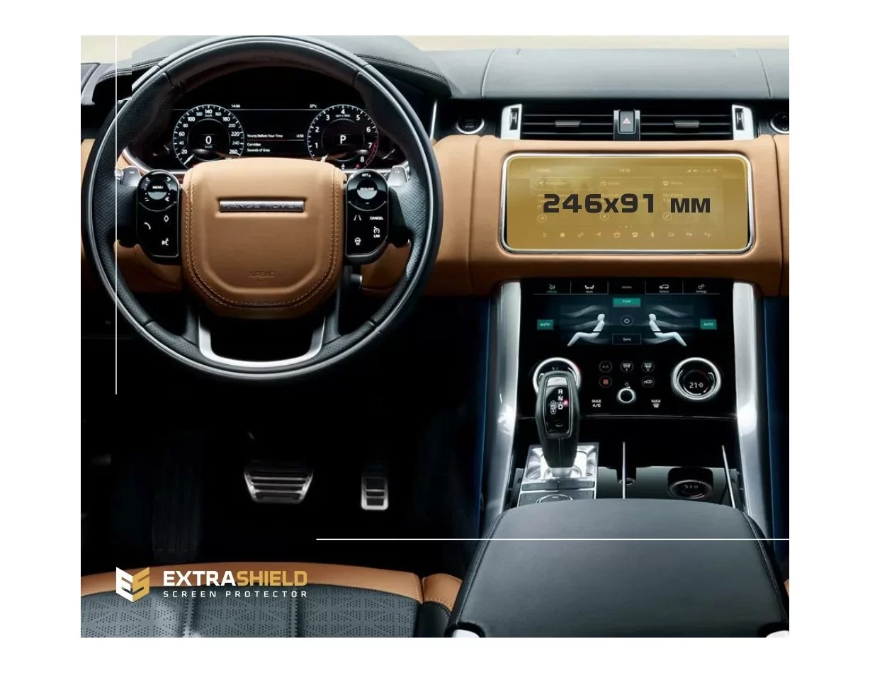 Land Rover RR Sport (L494) 2017 – súčasná multimediálna ochrana obrazovky ExtraShield - 1