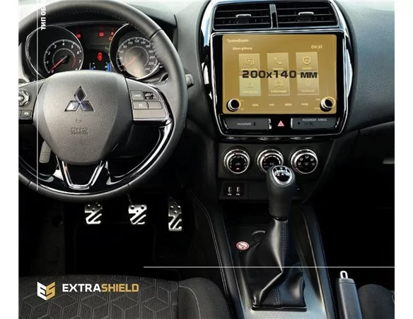 Mitsubishi ASX 2019 – súčasný 8" multimediálny chránič obrazovky ExtraShield - 1