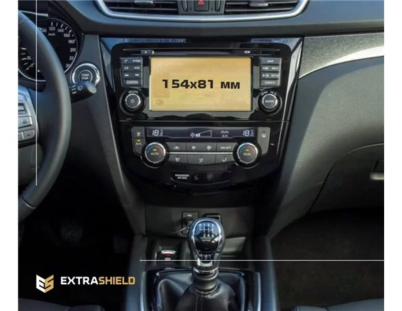 Nissan X-Trail (T32) 2013 – súčasná multimediálna ochrana obrazovky Nissan Connect 7" ExtraShield - 1