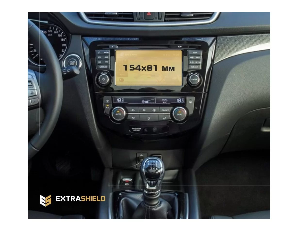 Nissan X-Trail (T32) 2013 – súčasná multimediálna ochrana obrazovky Nissan Connect 7" ExtraShield - 1