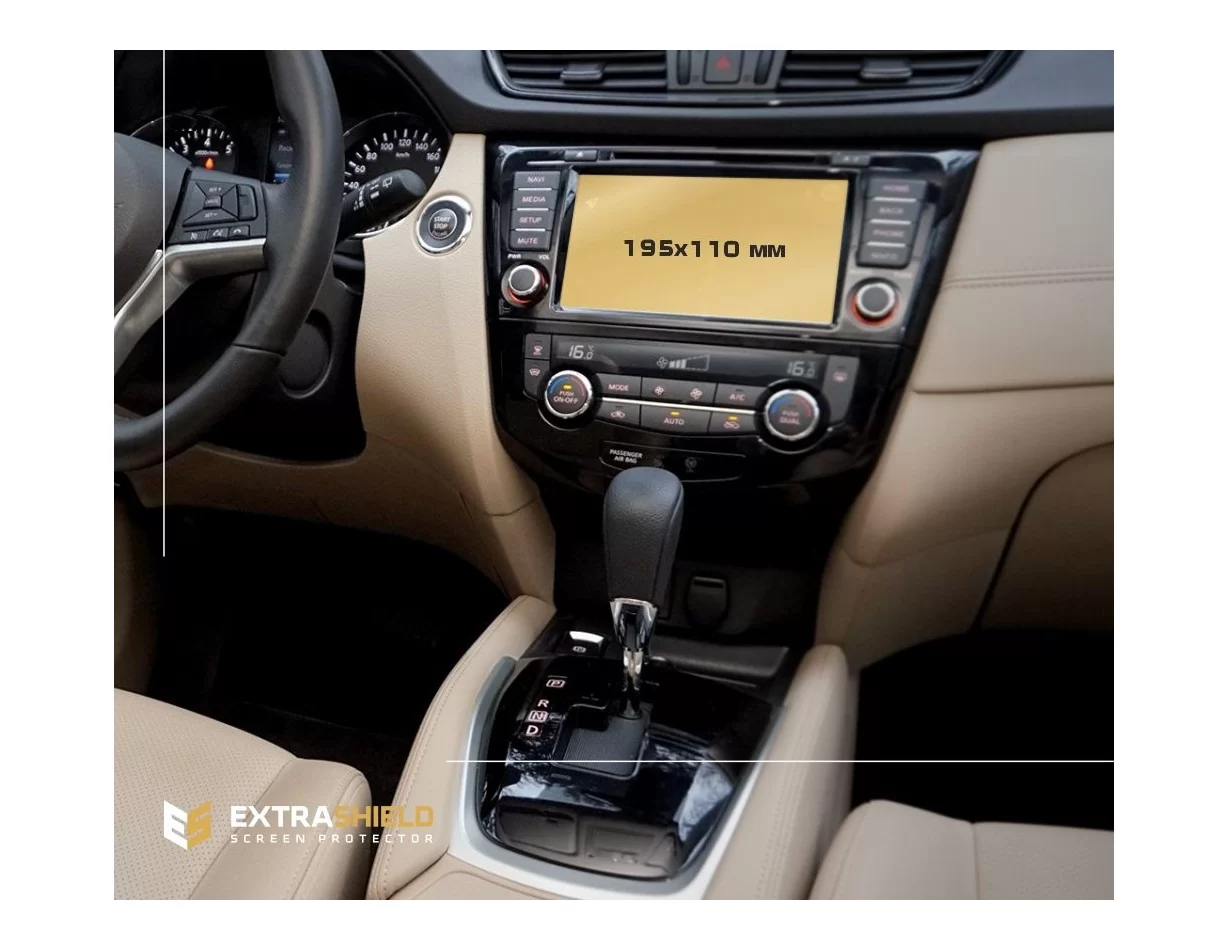 Nissan X-Trail (T32) 2018 – súčasná ochrana displeja Multimedia ExtraShield - 1