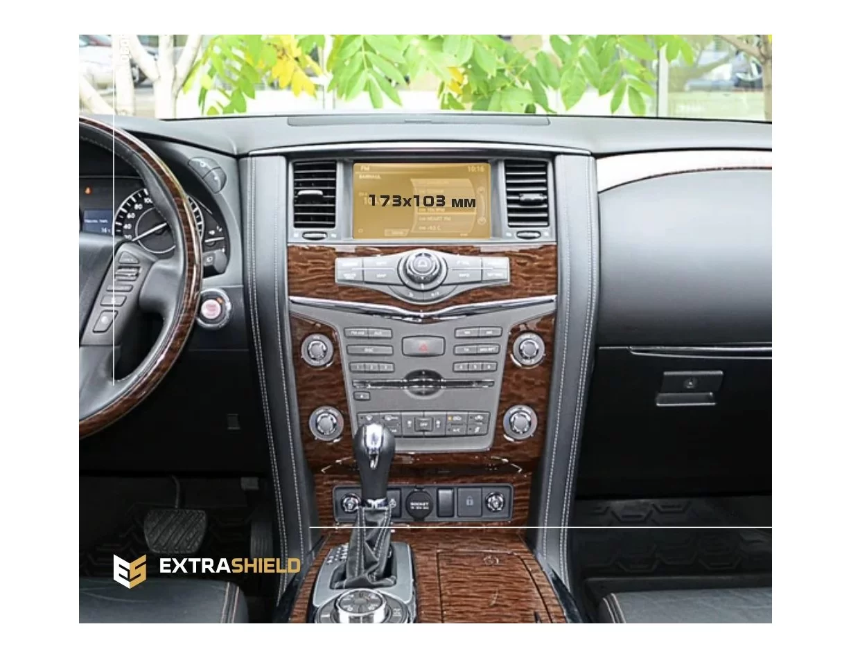 Nissan Patrol (Y62) 2010 - 2017 Multimediálny 8" chránič obrazovky ExtraShield - 1