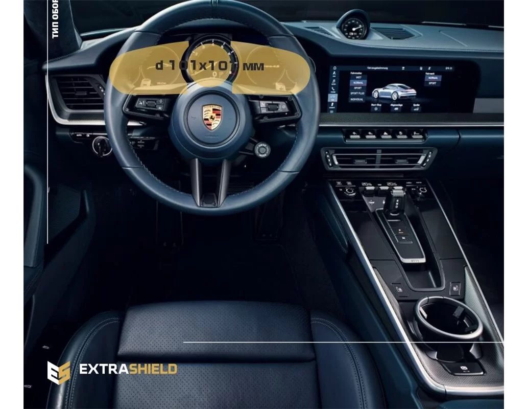 Porsche 911 (992) 2018 – súčasný digitálny rýchlomer 14" ExtraShield chránič obrazovky - 1