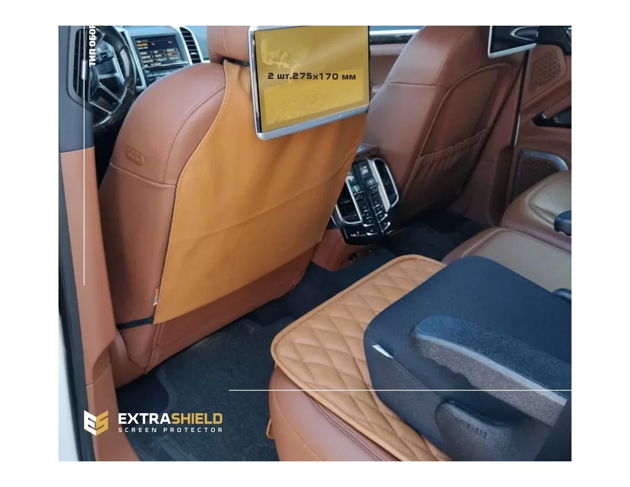 Porsche Cayenne 2017 – súčasná ochrana monitorov cestujúcich ExtraShield Screen Protector - 1