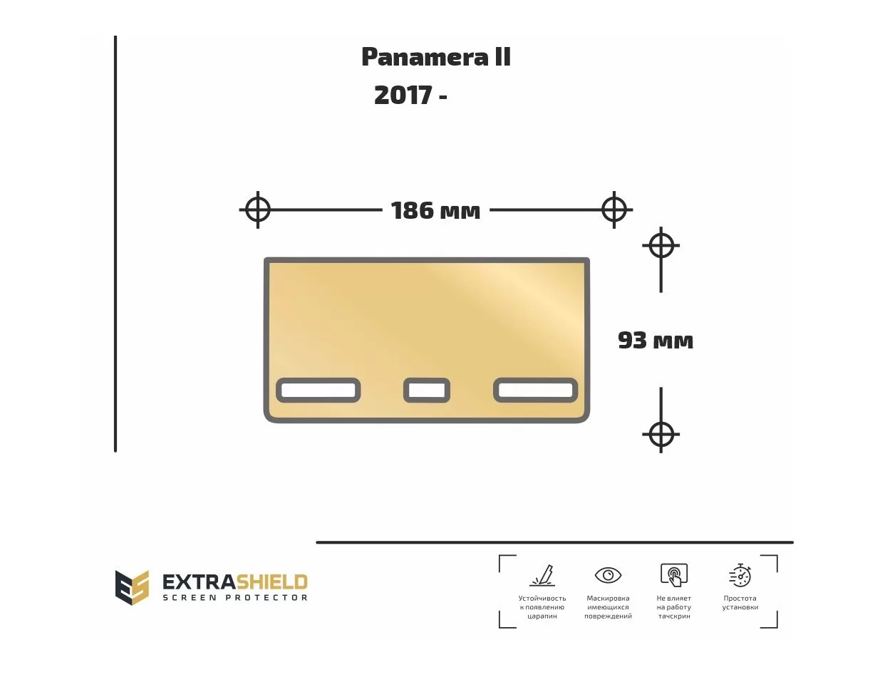 Porsche Panamera II 2017 – aktuálna ochrana zadného panela Climate-Control ExtraShield - 1