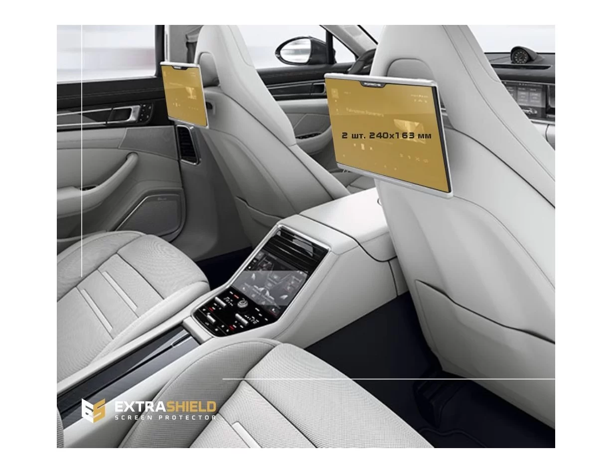 Porsche Panamera II 2017 - Súčasné monitory cestujúcich (2ks,) 12,5" ExtraShield Screen Protector - 1