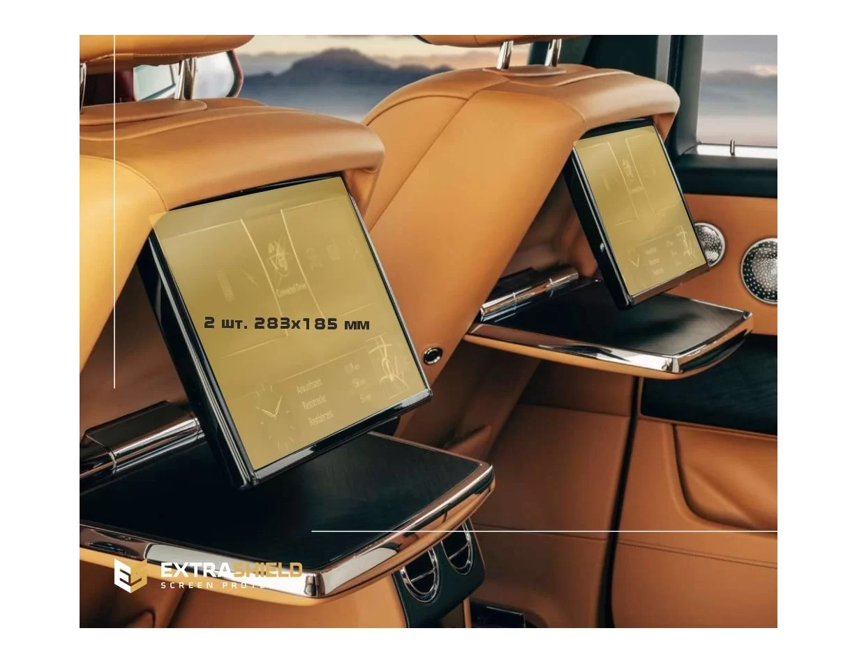 Rolls-Royce Ghost 2020 - Súčasné monitory pre cestujúcich (2ks,) 15" ExtraShield ochrana obrazovky - 1