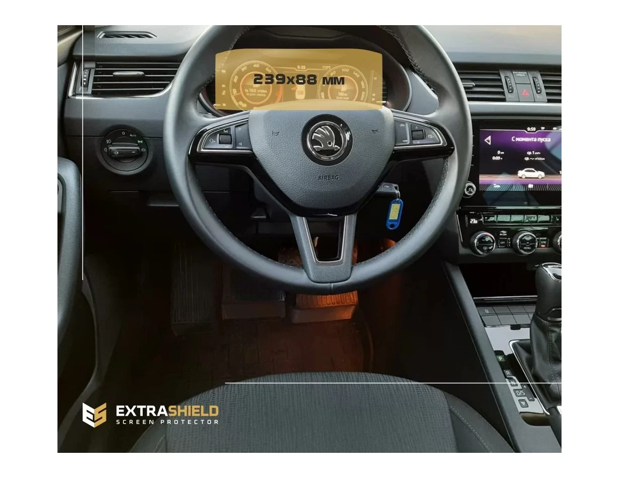 Škoda Octavia (A7) 2019 - Súčasná ochrana displeja digitálneho rýchlomera LCD-Digi 10,25" ExtraShield - 1