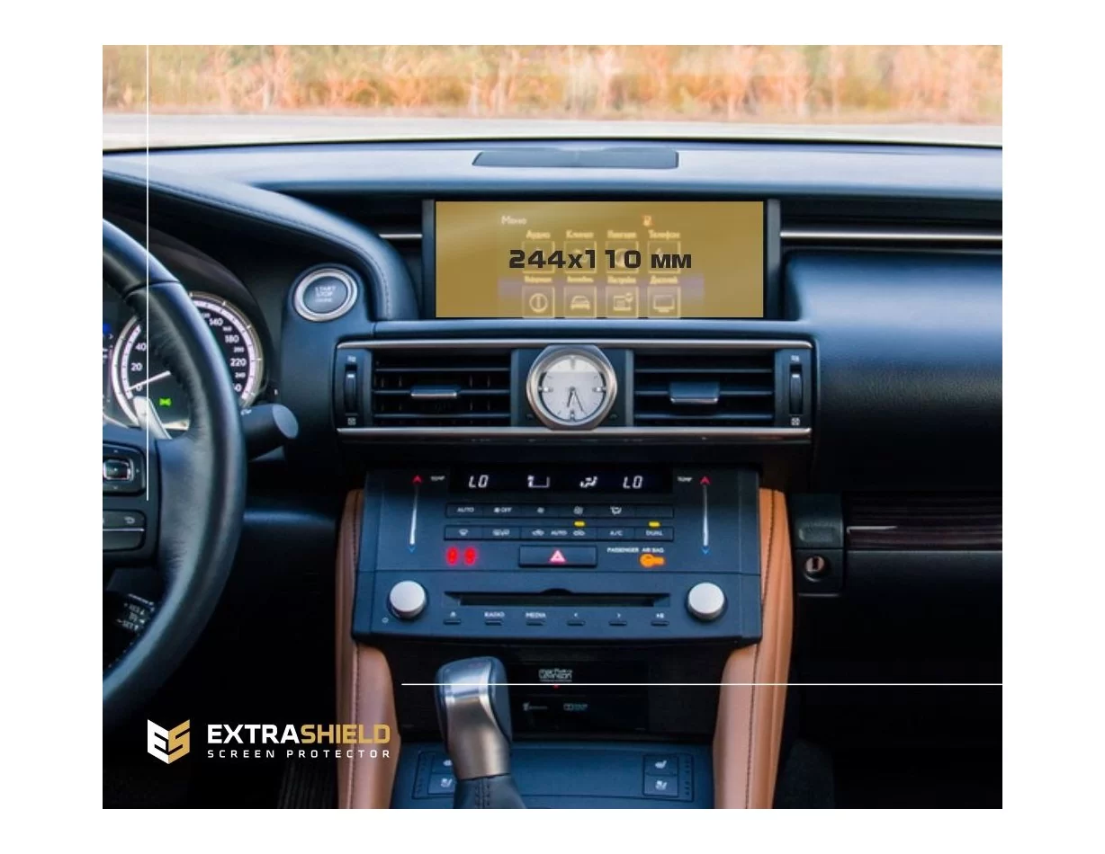 Lexus RC 2014 – súčasná ochrana obrazovky Multimedia 7 ExtraShield - 1