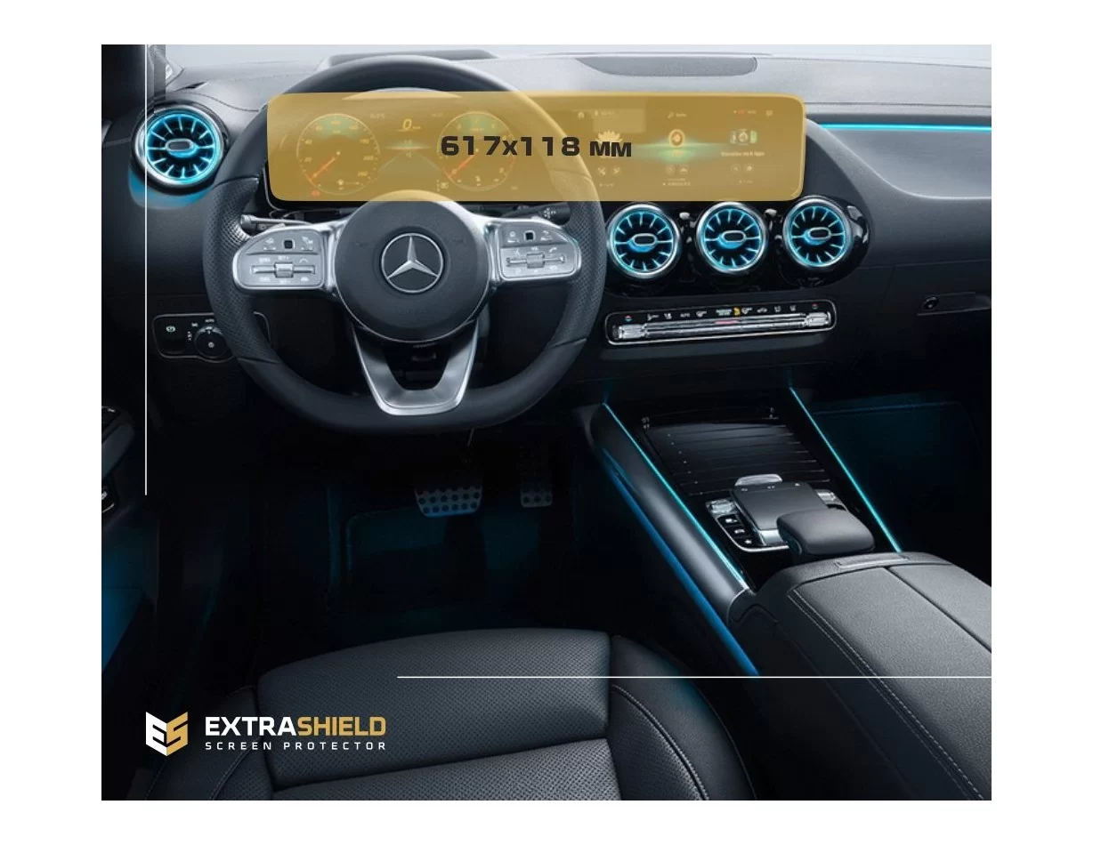 Mercedes-Benz B-Class (T247) 2018 - 2020 digitálny rýchlomer + multimediálny 12,3" ExtraShield chránič obrazovky - 1