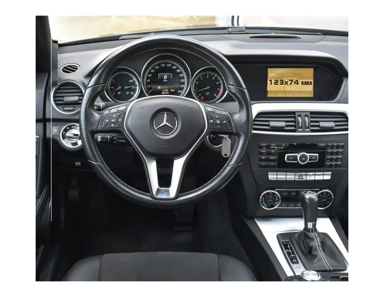 Mercedes-Benz C-class (S204,C204,W204) 2011 - 2013 Multimedia ExtraShield Protector Screen - 1