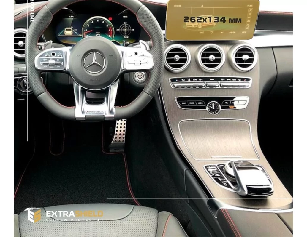 Mercedes-Benz C-class (W205/S205/C205/A205) 2014 - 2018 Multimediálny 8" ExtraShield chránič obrazovky - 1