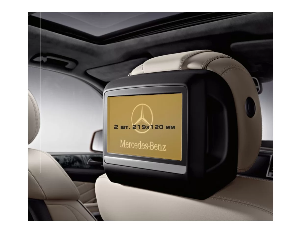 Mercedes-Benz G-class II (W464) 2020 - Present Passenger Monitors 2 ks, ?????, ?????-??? ExtraShield ochrana obrazovky - 1