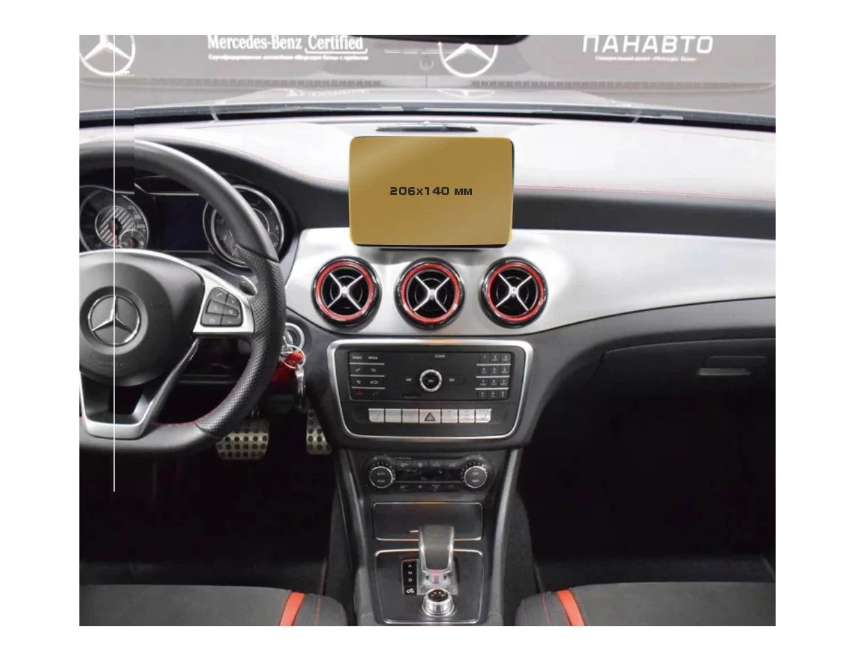 Mercedes-Benz GLA (X156) 2013 - 2017 Multimediálny 8,4" chránič obrazovky ExtraShield - 1