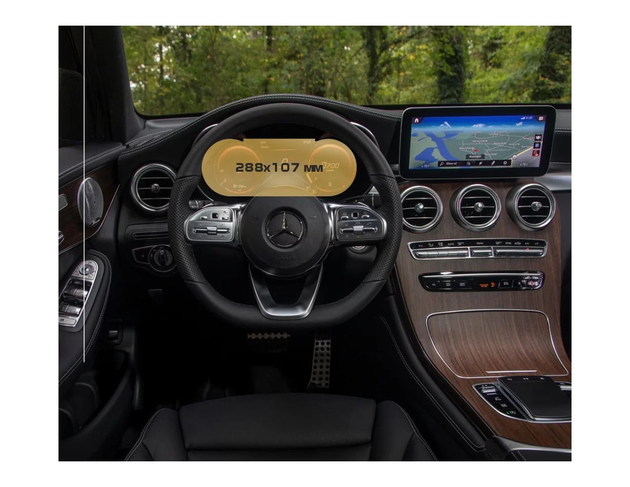 Mercedes-Benz GLC (X253/C253) 2019 – súčasný digitálny rýchlomer 10,25" ExtraShield chránič obrazovky - 1