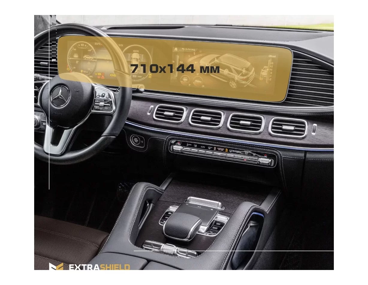 Mercedes-Benz GLE (W167/C167) 2018 - súčasný digitálny rýchlomer + multimediálny 12,3" ExtraShield chránič obrazovky - 1