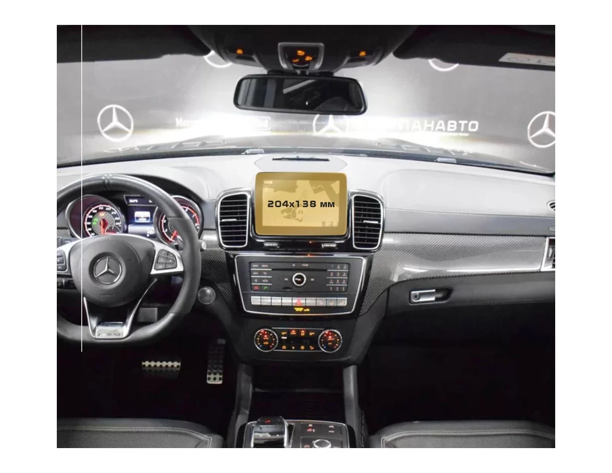 Mercedes-Benz GLS (X166) 2015 - 2019 Multimediálny 8,4" chránič obrazovky ExtraShield - 1