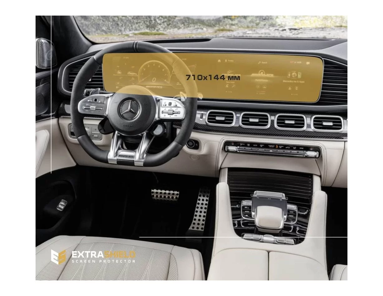 Mercedes-Benz GLS (W167) 2019 - súčasný digitálny rýchlomer + multimediálny 12,3" ExtraShield chránič obrazovky - 1