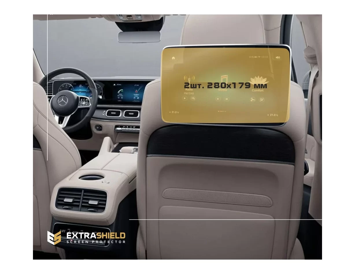 Mercedes-Benz GLS (W167) 2019 - Súčasné monitory cestujúcich (2ks,) 10,2" ExtraShield Screen Protector - 1
