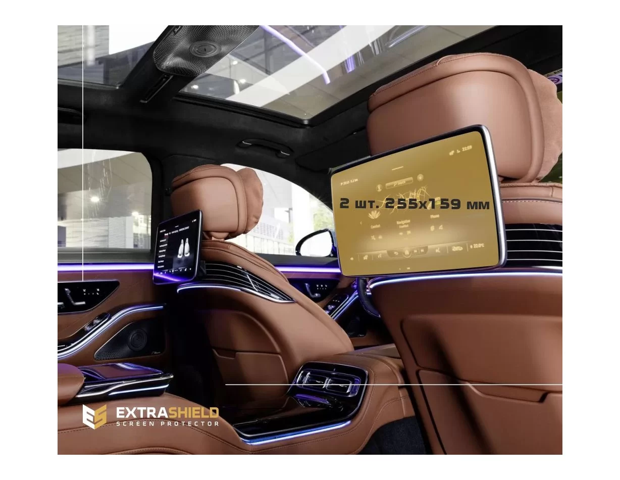 Mercedes-Benz S-class (W222/X222/C217/A217) 2018 - 2020 Monitory cestujúcich (2ks,) 10,2" ExtraShield Screen Protector - 1