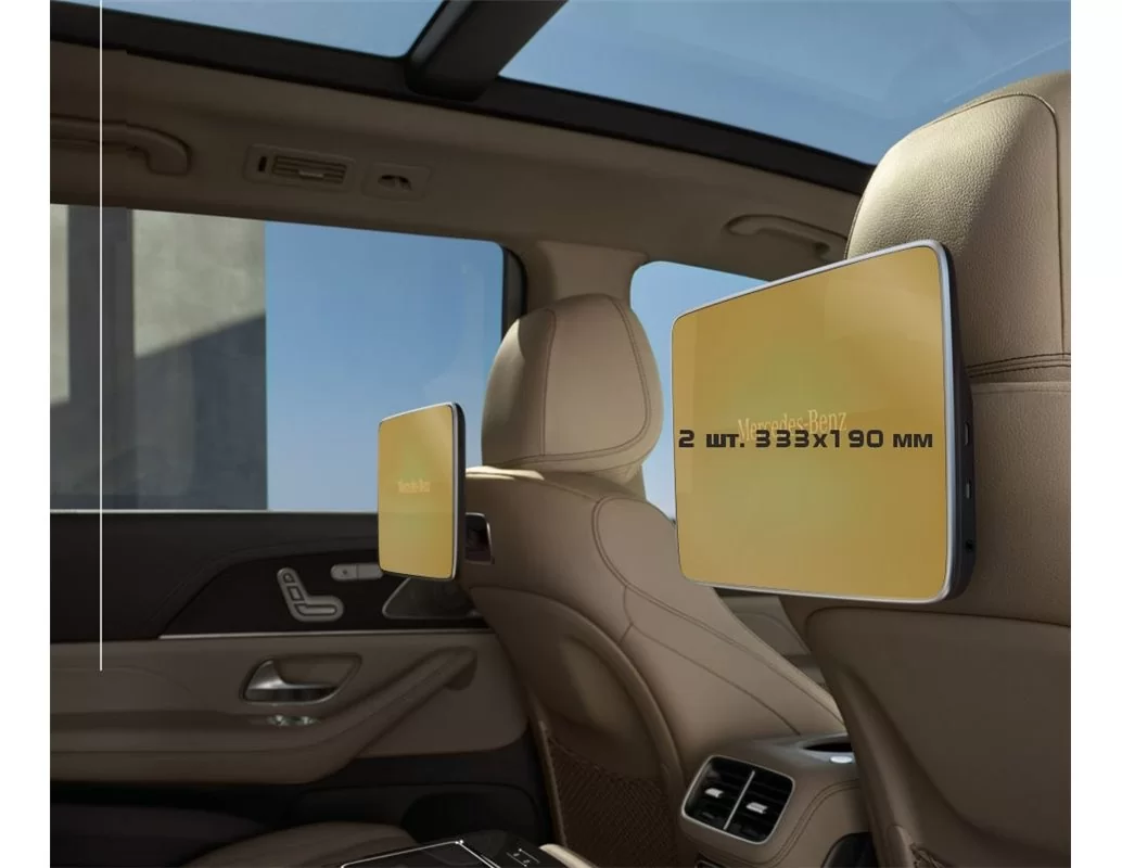 Mercedes-Benz S-class (W223/Z223) 2020 - Súčasné monitory pre cestujúcich (2ks,) Android ExtraShield Screen Protector - 1