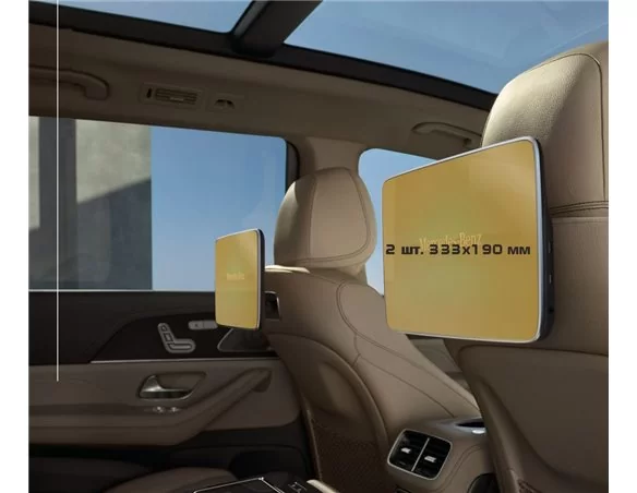 Mercedes-Benz S-class (W223/Z223) 2020 - Súčasné monitory pre cestujúcich (2ks,) Android ExtraShield Screen Protector - 1
