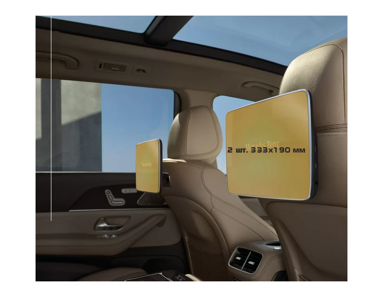Mercedes-Benz S-class (W223/Z223) 2020 - Súčasné monitory pre cestujúcich (2ks,) Android ExtraShield Screen Protector - 1