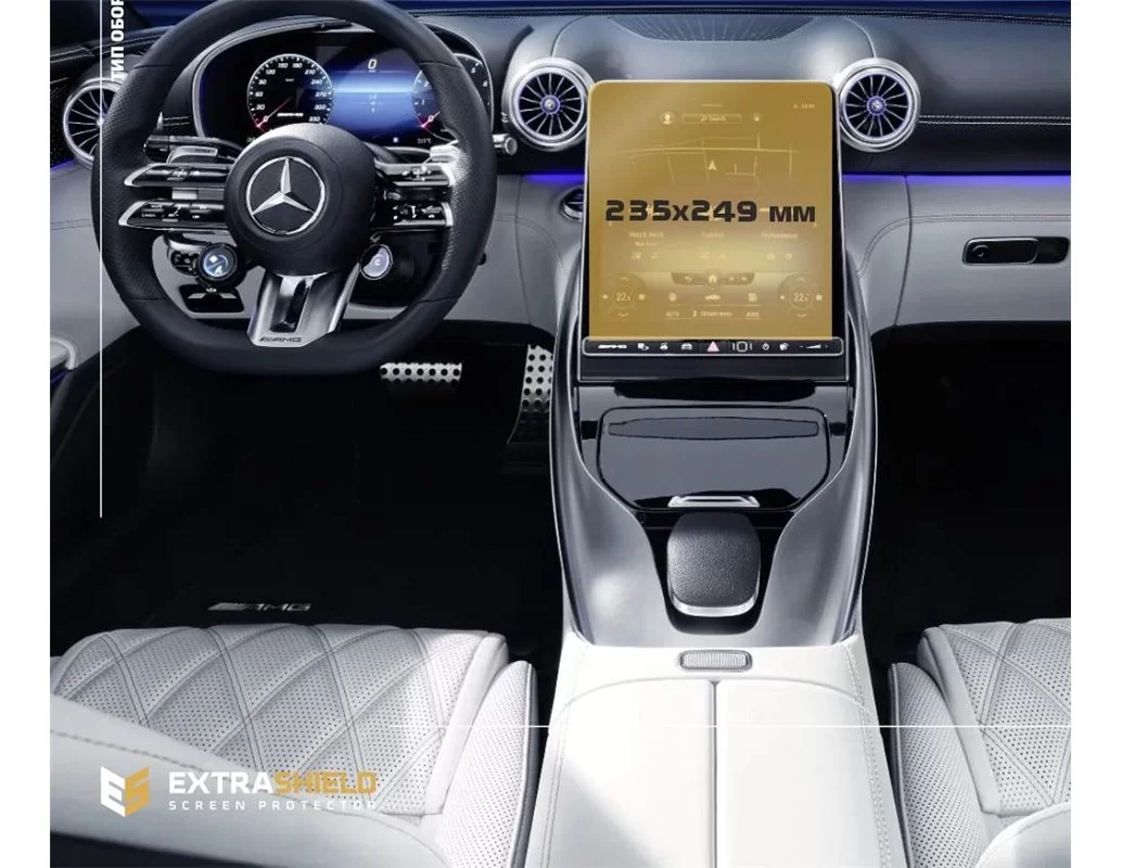 Mercedes-Benz SL-Class 2022 – súčasný plnofarebný 11,9-palcový dotykový displej ExtraShield ochranou obrazovky - 1