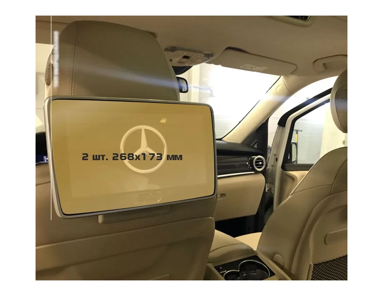 Mercedes-Benz V-class (W447) 2014 - Súčasné monitory cestujúcich (2ks,) ExtraShield Screen Protector - 1