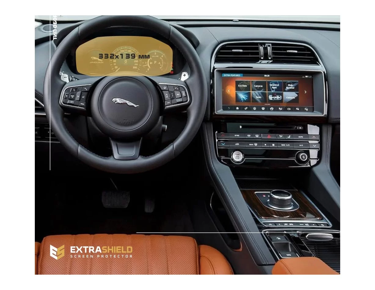 Jaguar F-PACE 2021 – súčasná ochrana obrazovky digitálneho rýchlomera ExtraShield - 1