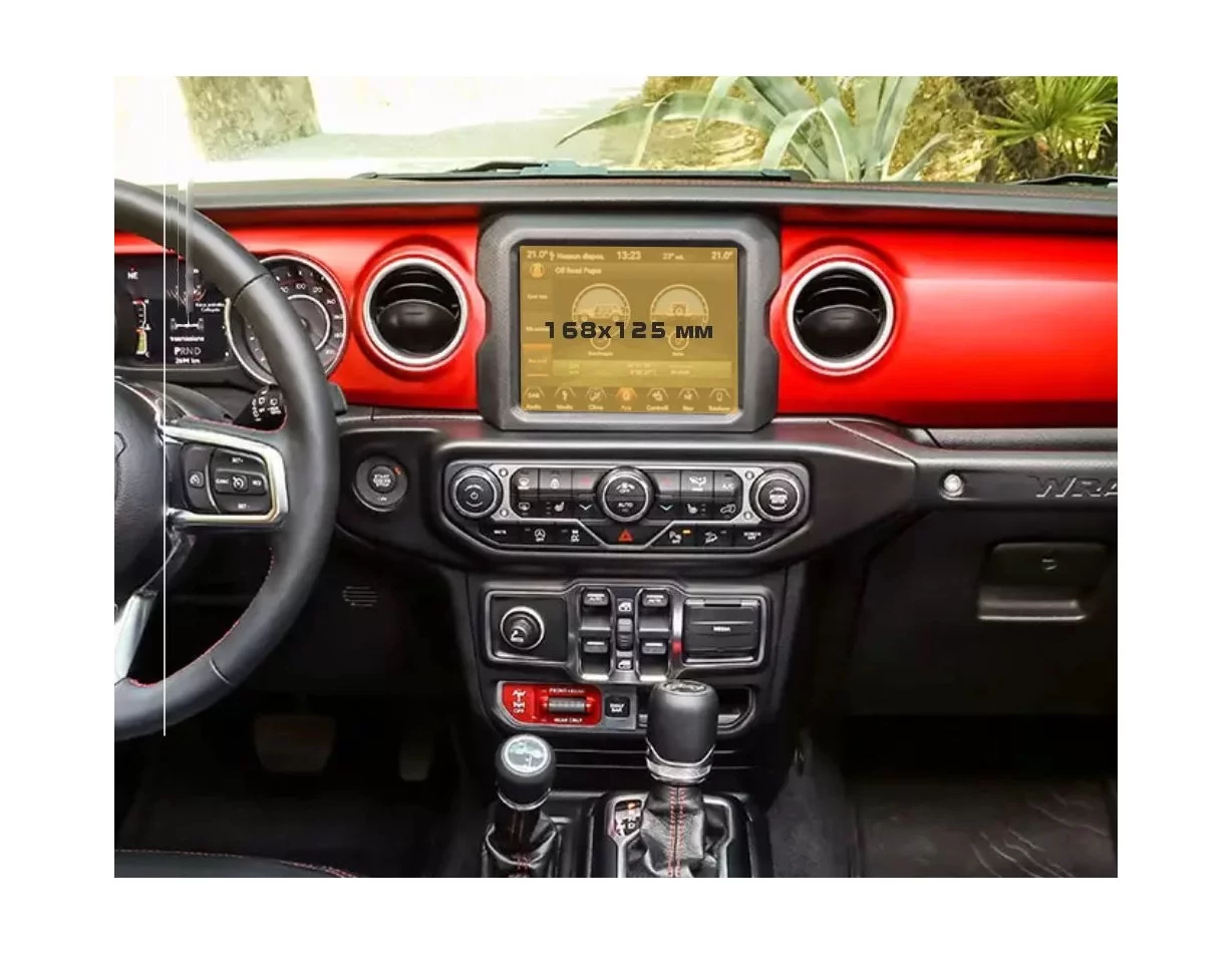 Jeep Wrangler Rubicon 2021 – súčasný chránič obrazovky Multimedia Uconnect 5,0 5" ExtraShield - 1