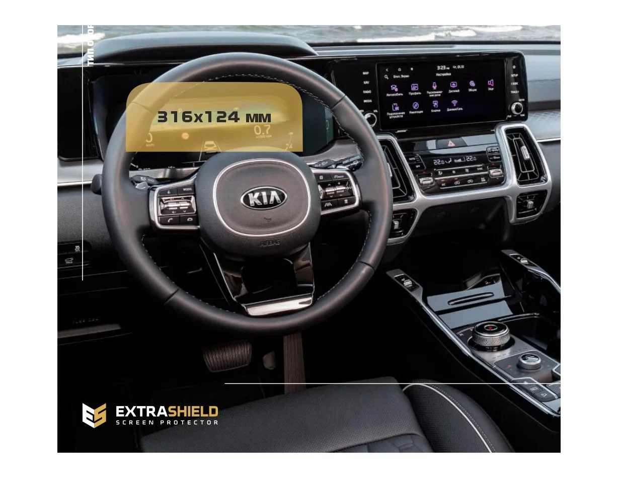 KIA Sorento 2020 - Súčasná ochrana displeja digitálneho rýchlomera LCD-Digi 12,3" ExtraShield - 1