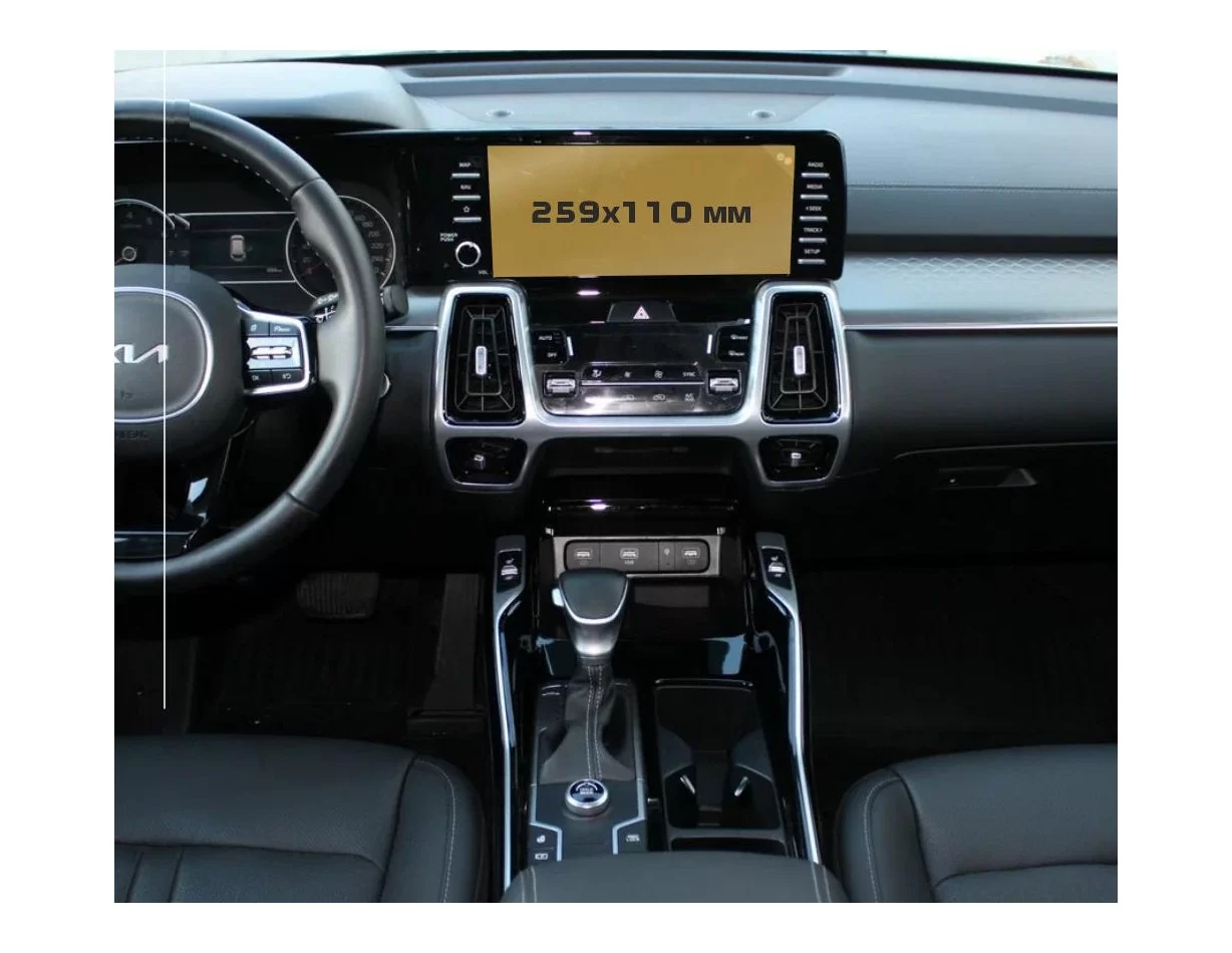KIA Sorento 2020 - Predstavte multimediálnu ochranu obrazovky ExtraShield - 1