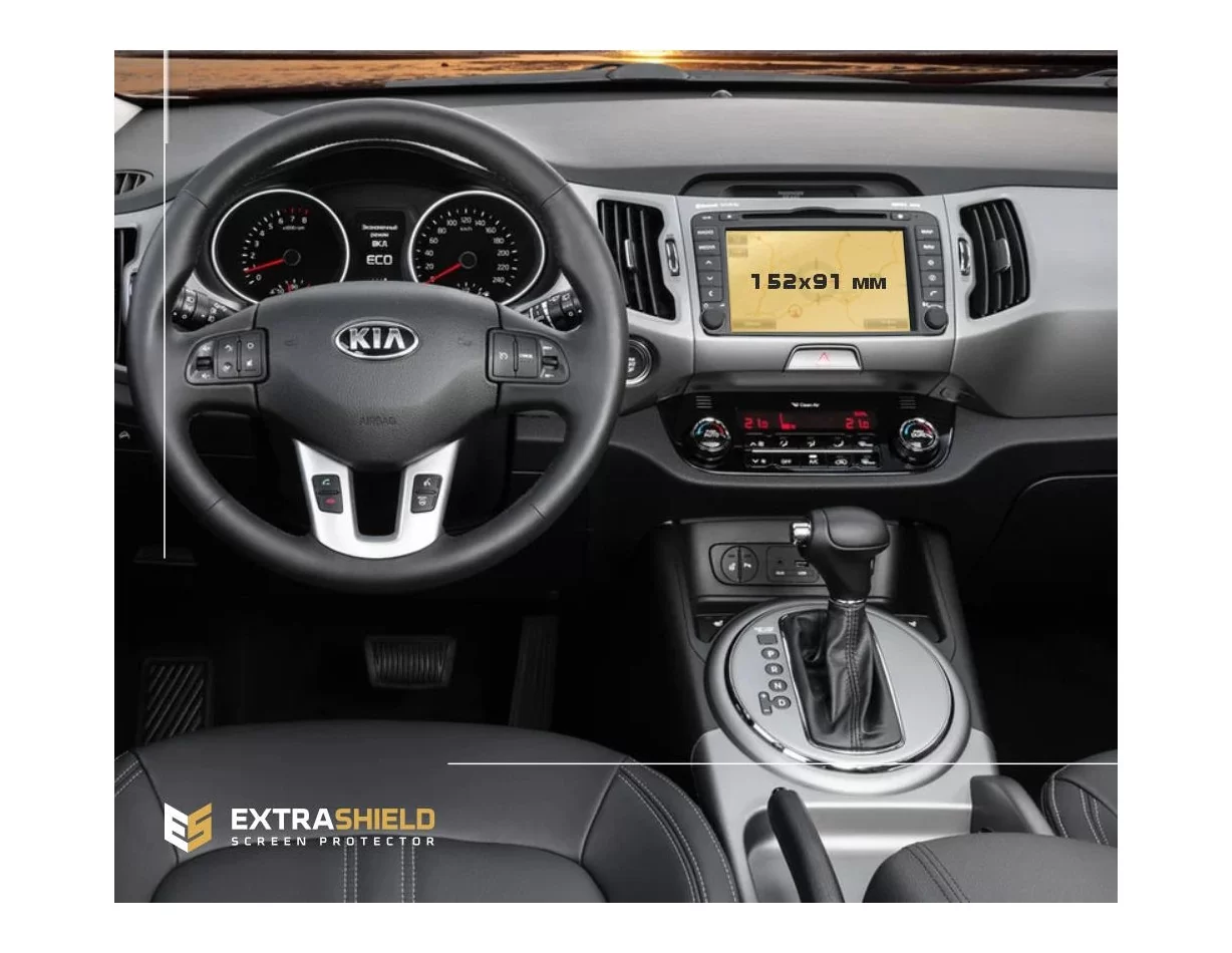 Multimediálny 8-palcový chránič ExtraShield KIA Sorento Prime 2017 - 2020 - 1
