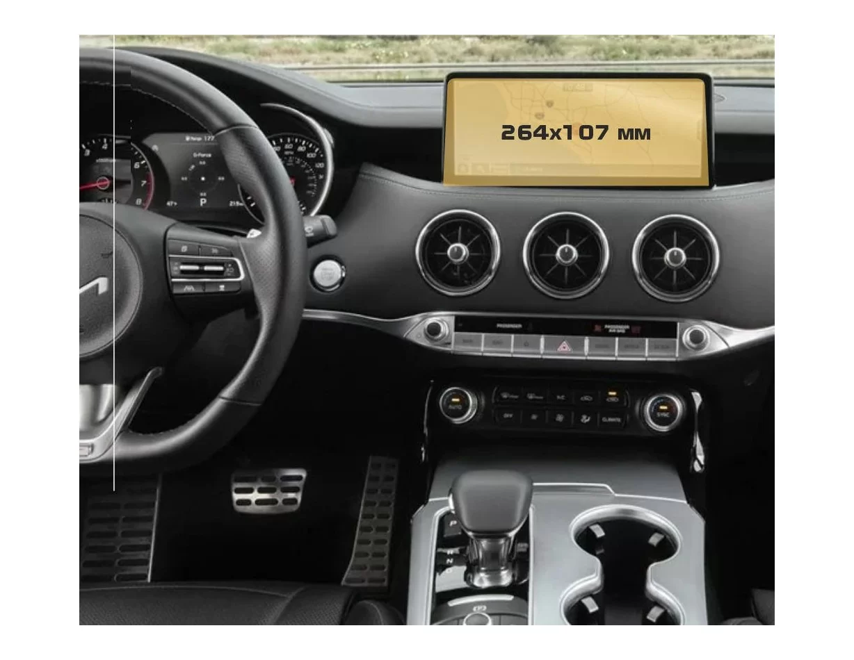 KIA Stinger 2021 - xx Multimediálna ochrana obrazovky ExtraShield - 1