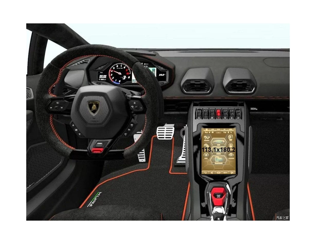 Lamborghini Huracan 2014 - Súčasné multimédiá + Climate-Control 8,4" ochrana obrazovky ExtraShield - 1
